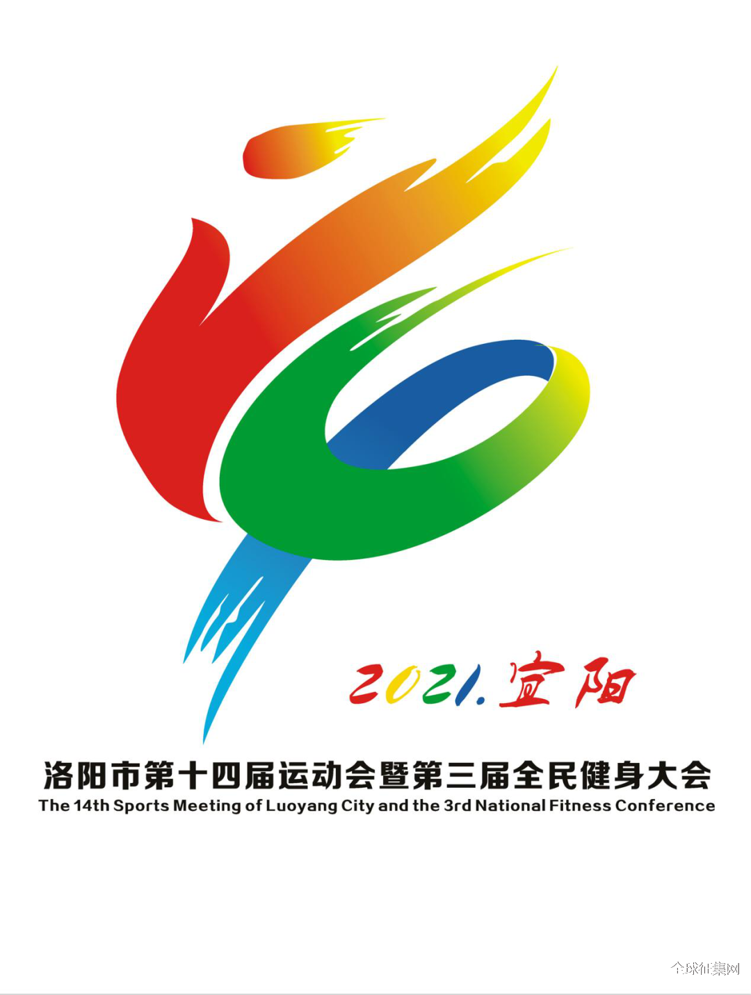 乐鱼官方网站app下载安装